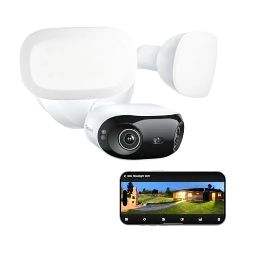 Reolink Elite Floodlight WiFi, Panorama à 180°, Recherche Vidéo IA Locale, Caméra Surveillance WiFi Filaire, Détection Alerte Intelligentes, LEDs Dimmables de 3000 Lumens, Wi-FI 6 Bi-Bande 2,4/5 GHz