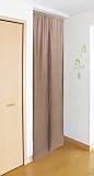 【cloth shop 布や】間仕切り カーテン パーテーション リビング 階段 用 幅 約90x丈170cm 1枚入［杢調 2級 遮光 :キャメルベージュ］