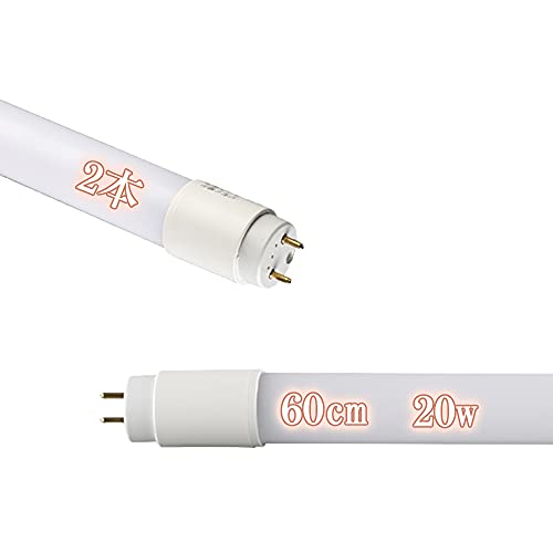 LEDu 20`  u 20W` G13 58cm 580mm u v 20^ ȃGl F O[Hsv Ɩ ᔭM _ (2{)