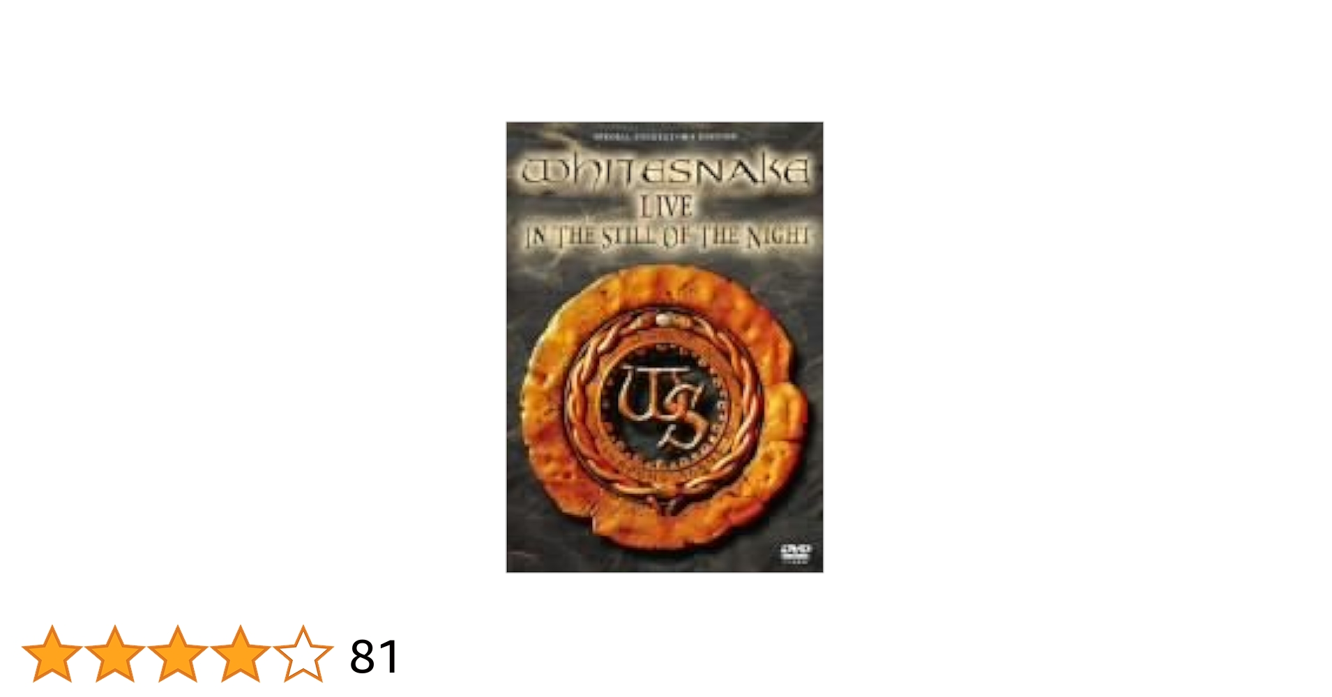 邦ロックCD/DVD まとめセット □邦ロックCD買取させて頂きました🎸□ - マンガ倉庫 古賀店