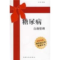 diabetes self-management 7807402261 Book Cover