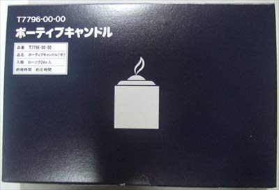 y܂Ƃߔz[\N{[eBu  y [\N zyHRM6817841-2z×9Zbg