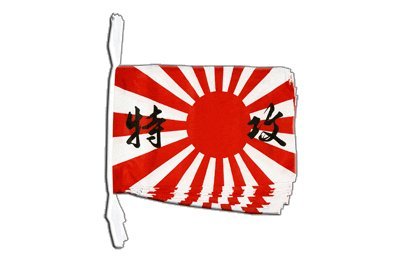 Digni Grande Guirlande 12 Drapeaux Japon WWI Kamikaze - 30 x 45 cm / 8,9 m Sticker Gratuit