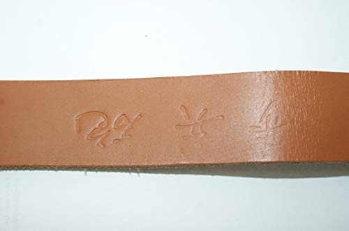 Japanese Arisaka Type 99 Sling