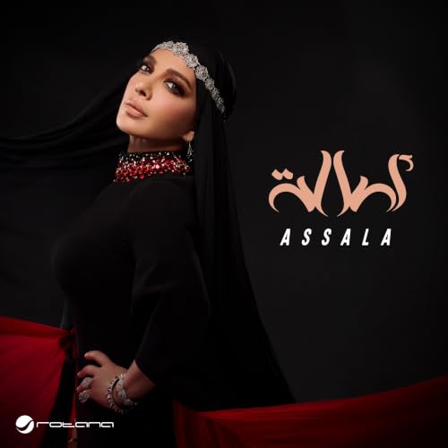 Assala
