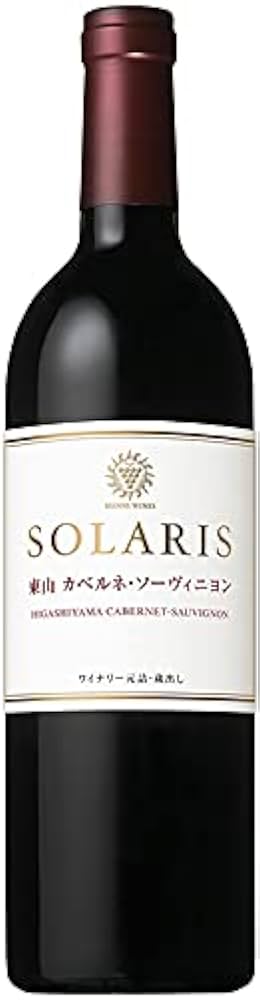 Amazon.co.jp: マンズワイン ソラリス 東山 カベルネ