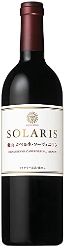 未開栓マンズワインソラリス信州東山カベルネ・ソーヴィニヨン2005年木箱付