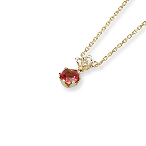 Colliers de Bijoux pour Femmes en collier d'or 18 Car véritable