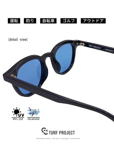 Turf project ボスリントン TPGC-8031