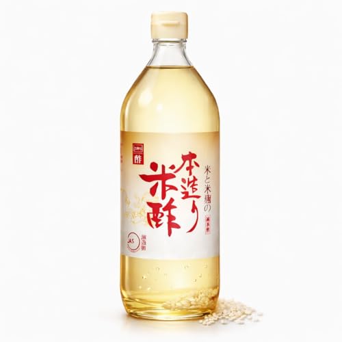 MAJI RICE Elaboración De Cerveza Uchibori: Auténtico Vinagre De Arroz Japonés...