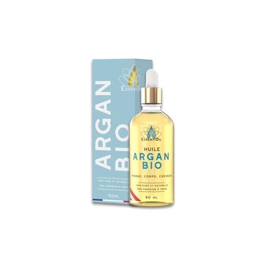 ESSENTIOIL Huile d'Argan Bio - 100% Naturelle - Nourrit la peau sèche, Prévient le vieillissement cutané. Redonne brillance aux cheveux, Fortifie les cils - Bouteille verre 50mL - Marque Française