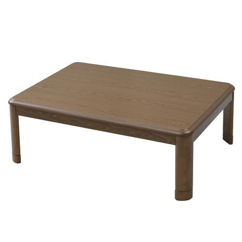 [山善] 家具調 こたつ 長方形 120×80cm 300W 継脚タイプ 高さ2段階調整 中間入切スイッチ コード収納ボックス付き GKR-F1202H(MB)（Amazon）