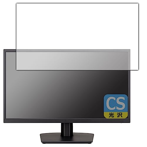 PDA�H�[ iiyama ProLite X2283HSU X2283HSU-B1H/X2283HSU-B1 �Ή� Crystal Shield �ی� �t�B���� ���� ���{��