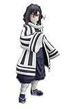 Banpresto Figure Kimetsu No Yaiba Obanai 17 Cm Iguro, Multicolor, One Size (BP17433)