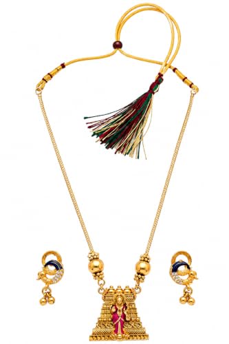 Image of Traditional Gold-Plated Lakshmi Temple Pendant Necklace Set for Women | Antique South Indian Jewelry with Jhumka Earrings | Ethnic Bridal, Wedding & Festive Jewelry Set