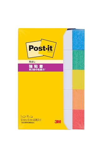 3M |XgCbg t S ׂ  C{[J[ 50×15mm 90×5pbh 700SS-R