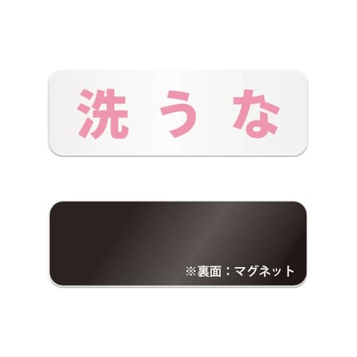 􂤂  }OlbgŔ / i}Olbg AN vEW TCEh ϐ Ojix h~ }~ ēj@ dq@ vi ؐƋ vC G֎~  y y  H (sN, 180mm)