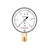 GOATACURA 0-5psi Diaphragm Type Low Capsule Pressure Gauge, 2-1/2' Dial Size, 1/4' NPT Lower Mount, with High Accuracy, Micro Adjustable, for Measuring Water Air Pressure