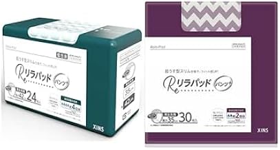 (Lila Pad Set by Length) Ultra Thin Type 13.8 inches (350 mm) 30 Sheets + 16.5 inches (420 mm) 24 Sheets Absorbs 2 or 4 Times