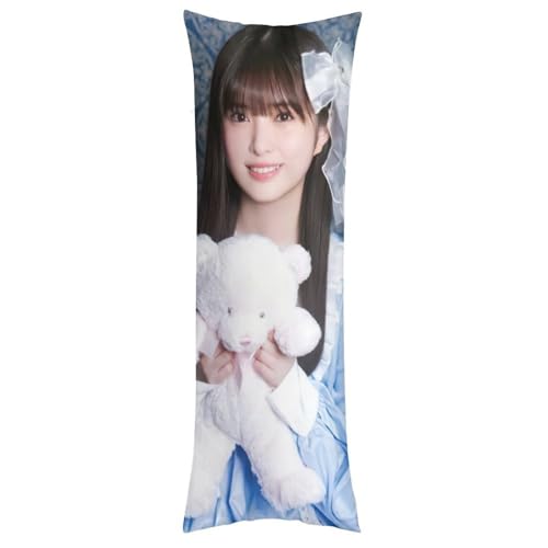 小川彩22 抱き枕カバー クッションカバー インテリア グズ い背当て飾り 座布団 置物 抱きまくら 20"x54"