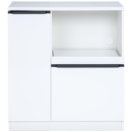 tac INTERIOR 食器棚 スリム 白 80p 完成品 スライド棚 可動棚 キッチンカウンター ロータイプ ハイグロスホワイト おしゃれ 光沢 WH
