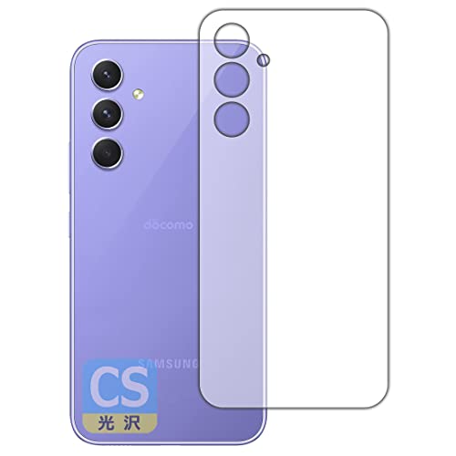 PDAH[ Galaxy A54 5G Ή Crystal Shield ی tB [wʗp]  {