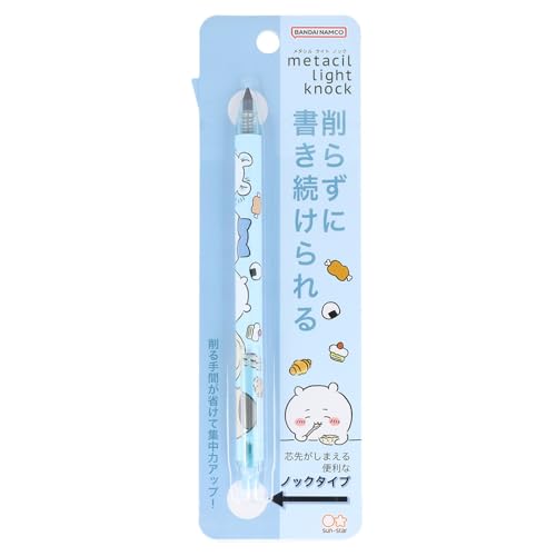 ちい 様 31E5uwBwBUL.jpg
