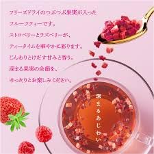 Amazon.com: Meito Japanese Fruit Tea Mix Strawberry & Raspberry