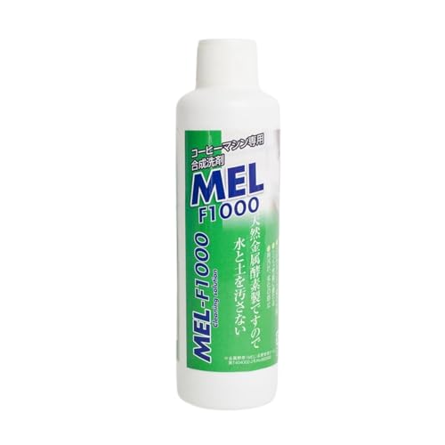 【コーヒーマシン専用 油脂除去 合成洗浄液】MEL-F1000 エスプレッソマシン洗浄剤 弱アルカリ性 自然に優しい 金属素材を傷めない (180ml)（Amazon）