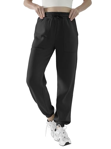DITOK Baggy Sweatpants for Women High Waisted Soft Fleece Lining Sweatpants with Pockets Y2K Joggers Lounge Campus Outfits2