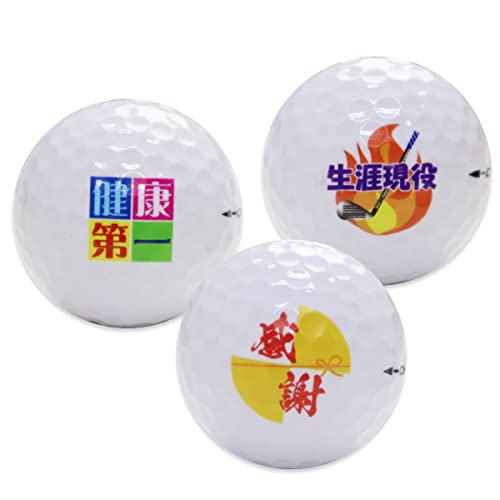 CXg St{[RiN//Uj SRIXON DISTANCE (CXgAZbg)