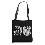Ancient Egyptian Hieroglyphic Letters, Symbols Style Design Tote Bag