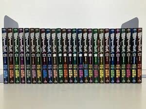 Amazon.co.jp: 闇のイージス 全26巻 完結 コミック全巻セット