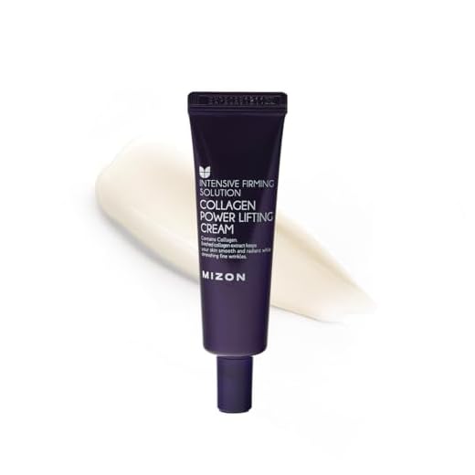 Mizon Collagen Power Lifting Cream 35ml