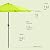 Tempera 10ft Patio Market Outdoor Table Umbrella with Push Button Tilt and Crank,Large Sun Umbrella with Sturdy Pole&Fade Resistant Canopy,Easy to Set,Apple Green