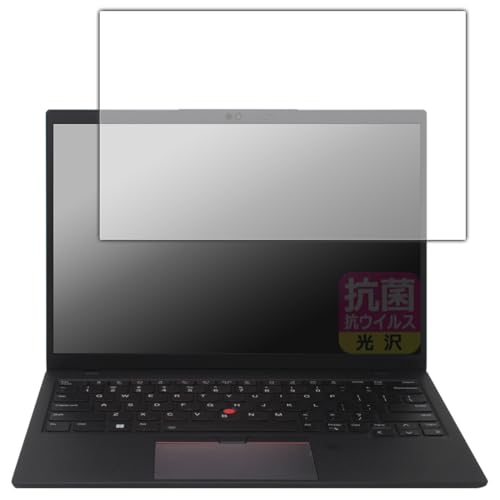 PDAH[ ThinkPad X1 Nano (Gen 2) Ή R RECX[] ی tB {
