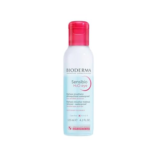 BIODERMA Sensibio H2O olho removedor de maquilhagem de olhos 125 ml