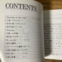 Amazon.co.jp: 楽譜集イースワンダラーズフロムイース3YsⅢファルコム