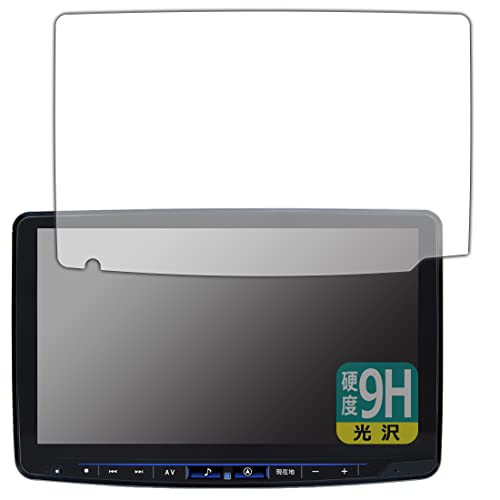 PDA�H�[ ALPINE 11�^ �r�b�OX11 XF11NX2S / XF11NX2 / XF11NX / PF11NX2S �V���[�Y �Ή� 9H���d�x[����] �ی� �t�B���� ���{��