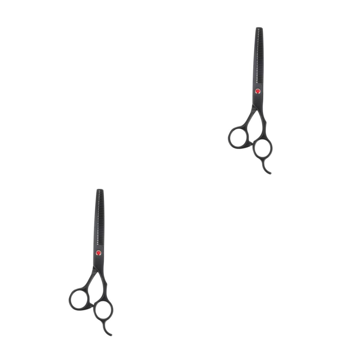 Baluue 2pièces Ciseaux De Coiffure Effileurs Acier Pour Stylisme Et Toilettage Pour Salon Barbershop Et Usage Domestique