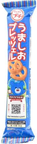 Amazon.co.jp: ブルボン プチシリーズ5種類セット - いちごミルク