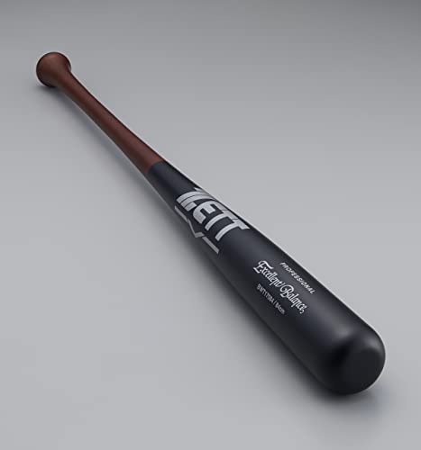 野球 ZETT ゼット 硬式木製バット 大松尚逸実使用トレーニングバット