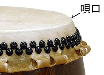 盛岡 さんさ太鼓 一尺六寸 1尺6寸 直径 約49cm 桶太鼓 担ぎ太鼓 1尺6寸 一尺六寸 1.6尺 和太鼓 本皮 - メルカリ