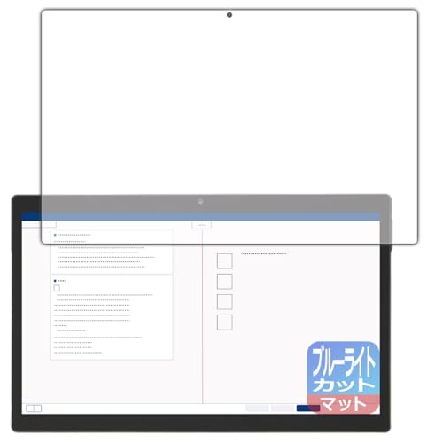 PDA�H�[ Z���p�^�u���b�g (��2����) Z0IC1 �Ή� �u���[���C�g�J�b�g[���˒ጸ] �ی� �t�B���� ���{��