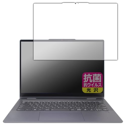 PDAH[ Lenovo IdeaPad 5x 2-in-1 Gen 9 (14^) Ή R RECX[] ی tB {