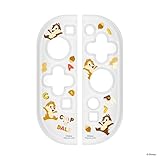 Premium Style SWITCH2対応コントローラ ソフトカバー2 [チップ＆デール] PG-DJ2C03CPD