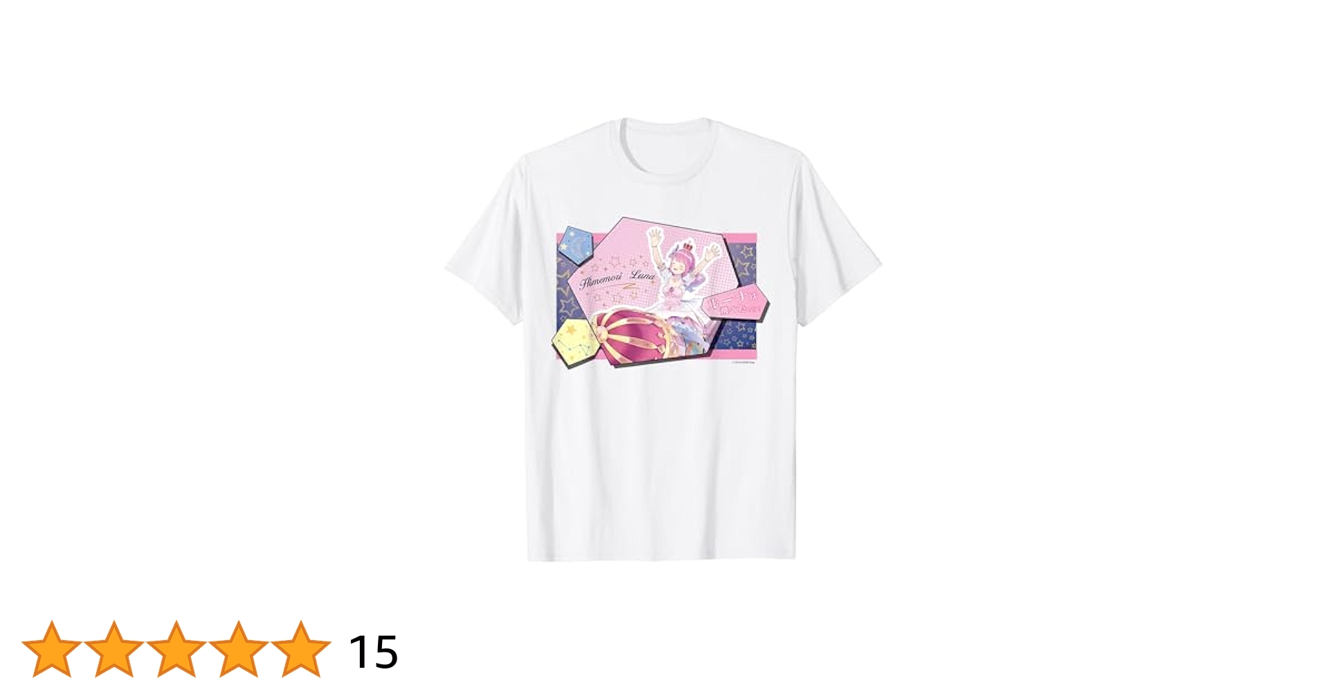 ホロライブ 姫森ルーナ フルグラフィック Tシャツ ホロライブ 姫森ルーナ フルグラフィック Tシャツ - メルカリ
