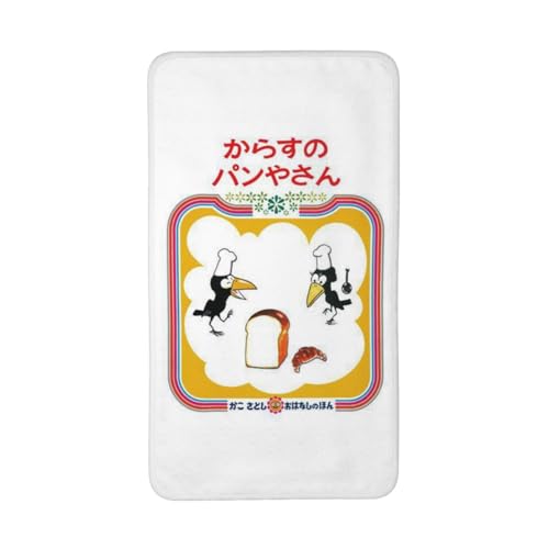 炷̃p₳ (2) ^I tFCX zedl  ӂӂ {[ z ϋv  en Ɩp tFCX^I yʔ