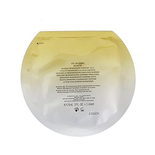 CLE DE PEAU Vitality-Enhancing Eye Mask Supreme 15 ml x 6 Sheets, White, 1 count (Pack of 6) - Image 3