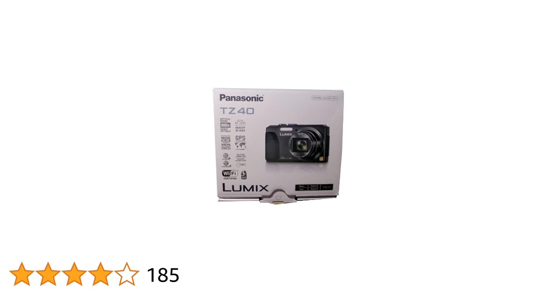 【美品】Panasonic ルミックス LUMIX DMC-TZ40 ブラック Amazon.co.jp: パナソニック デジタルカメラ ルミックス TZ40